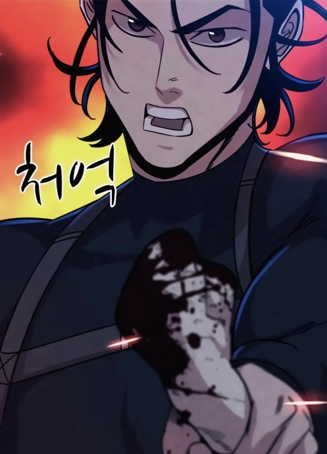Read Zombie X Slasher chapter 16 image 49 on Lezhin