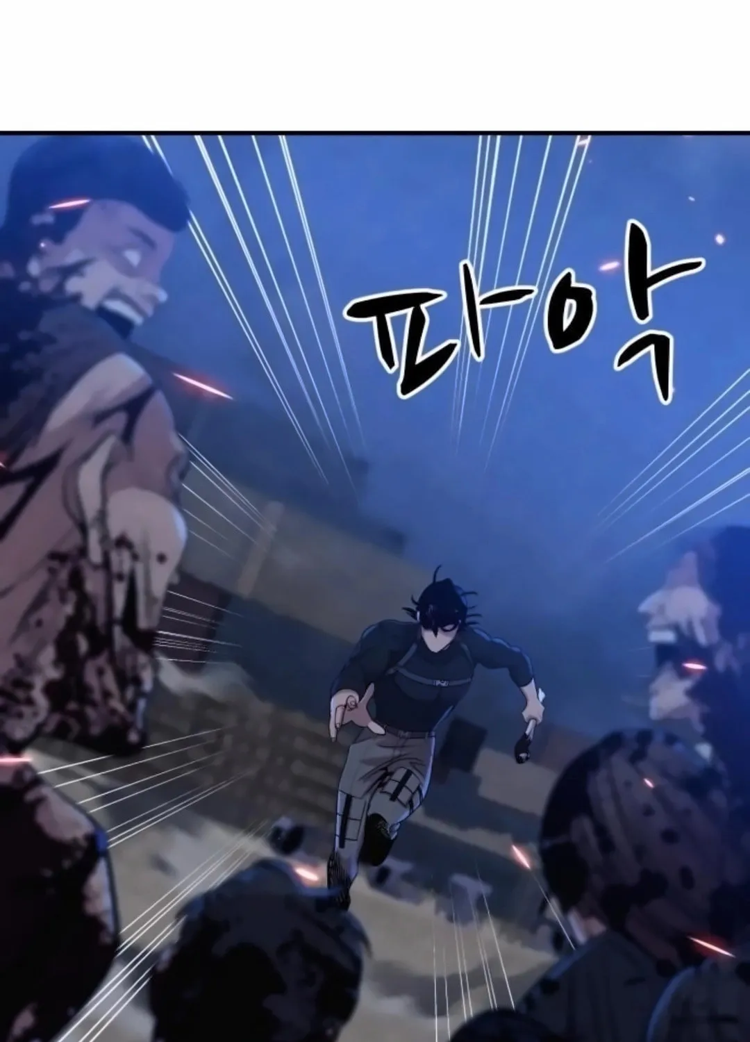 Read Zombie X Slasher chapter 16 image 52 on Lezhin
