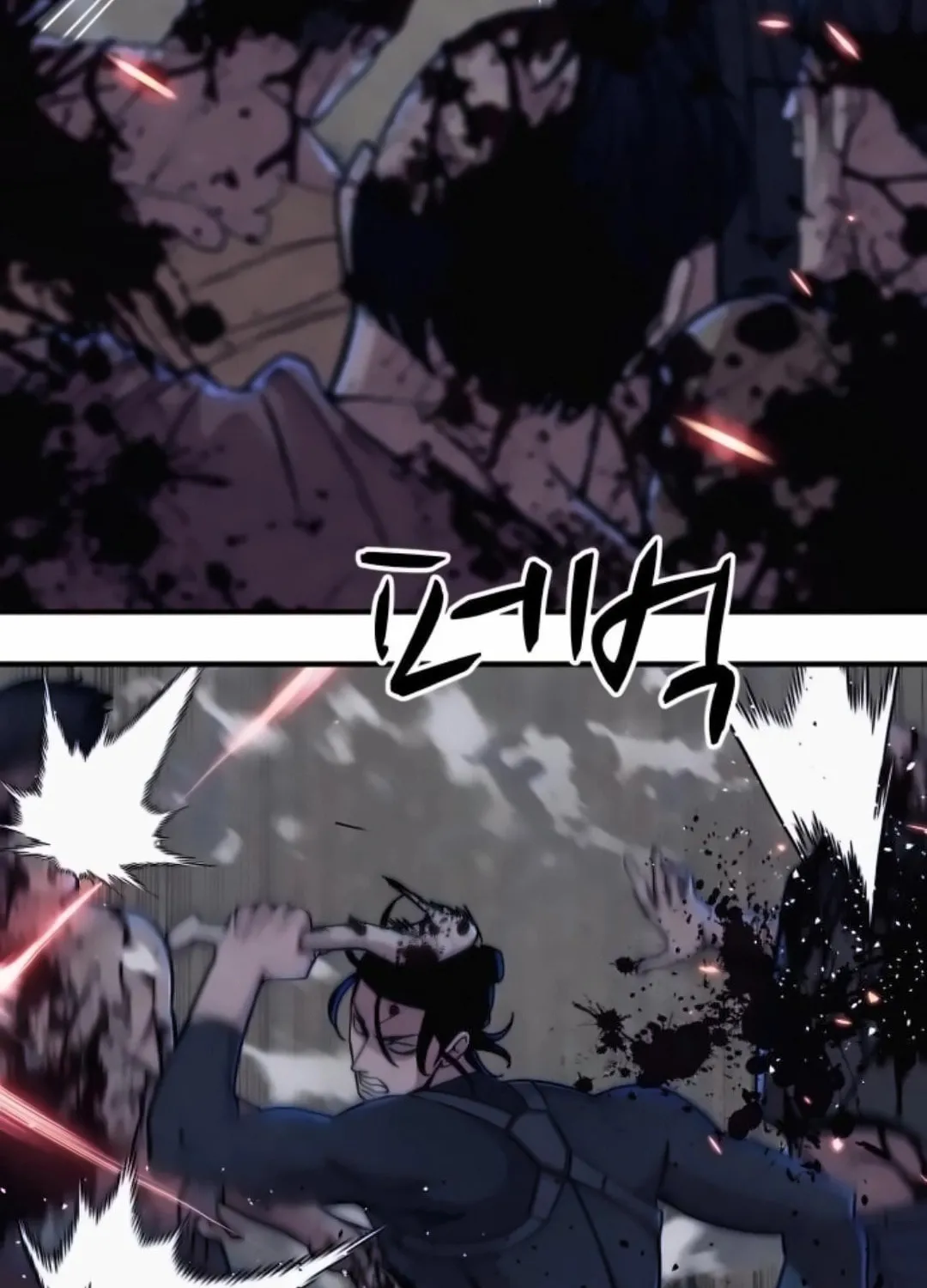 Read Zombie X Slasher chapter 16 image 53 on Lezhin