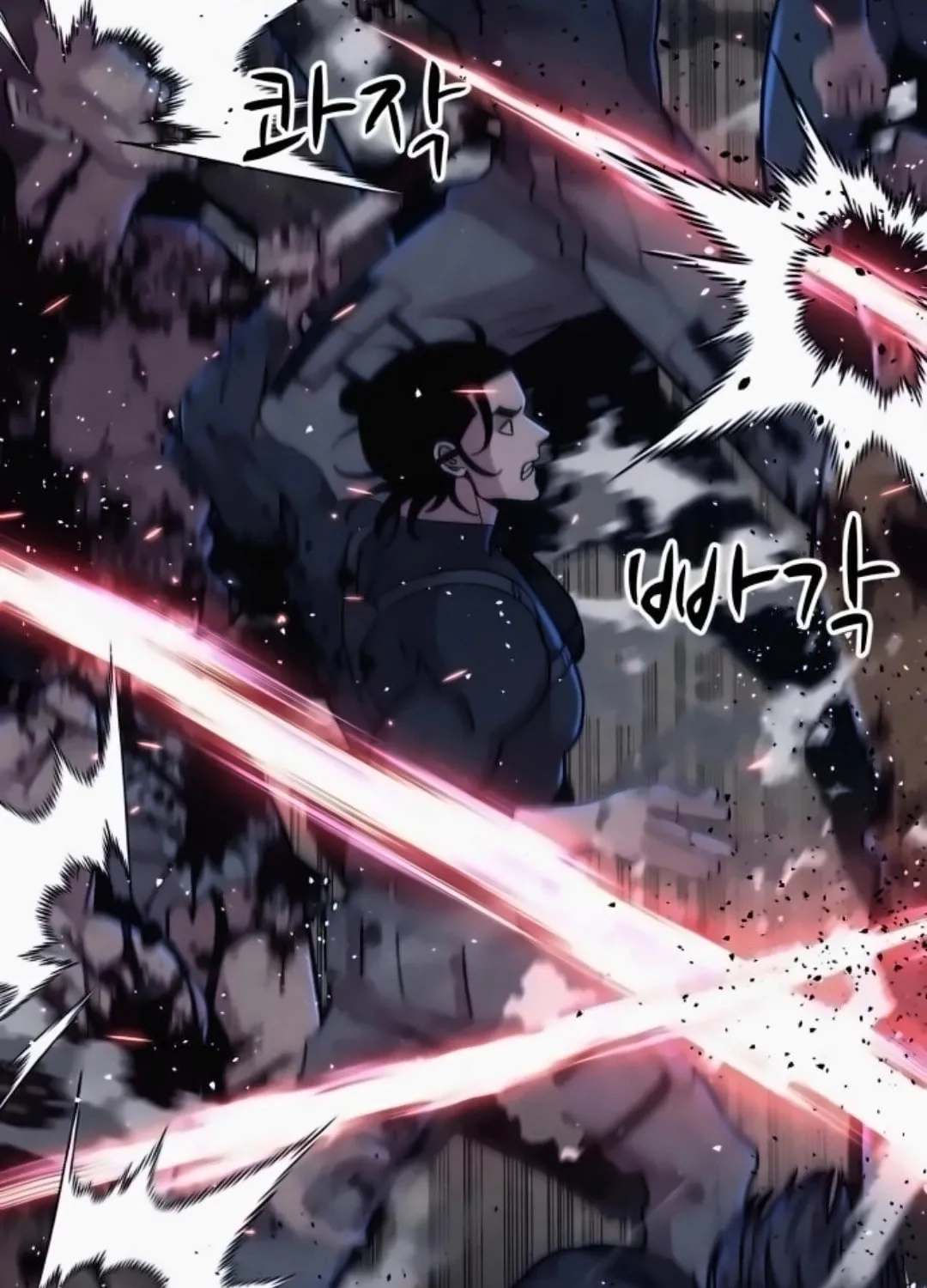 Read Zombie X Slasher chapter 16 image 54 on Lezhin