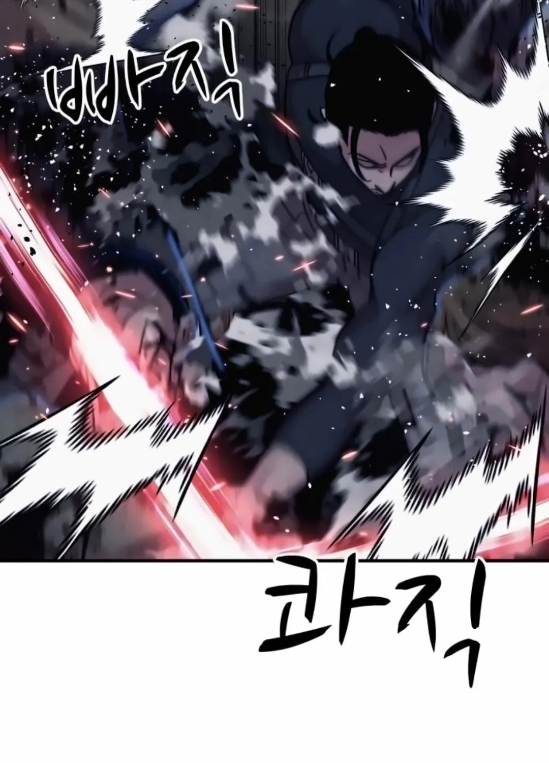 Read Zombie X Slasher chapter 16 image 55 on Lezhin