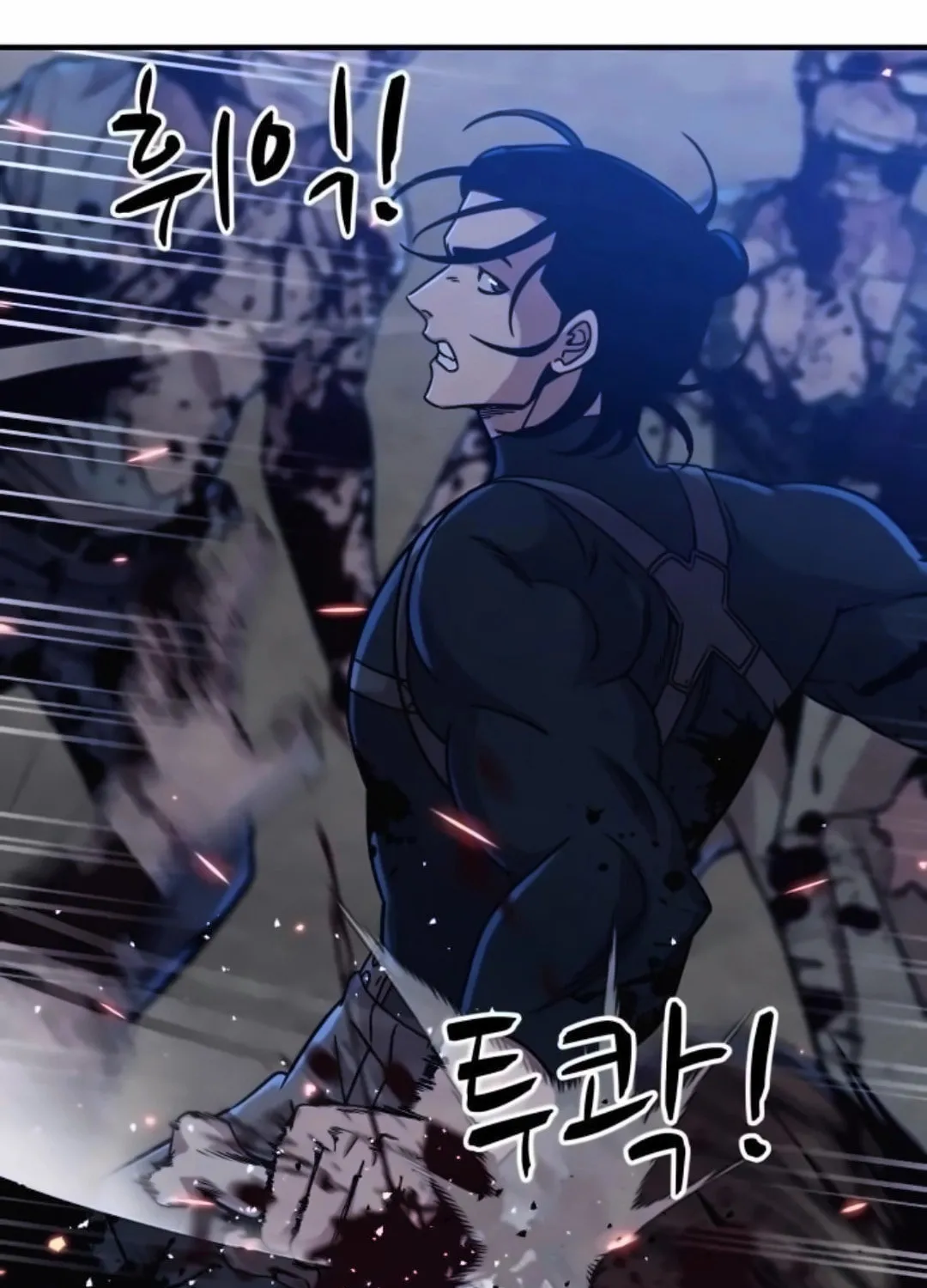 Read Zombie X Slasher chapter 16 image 59 on Lezhin