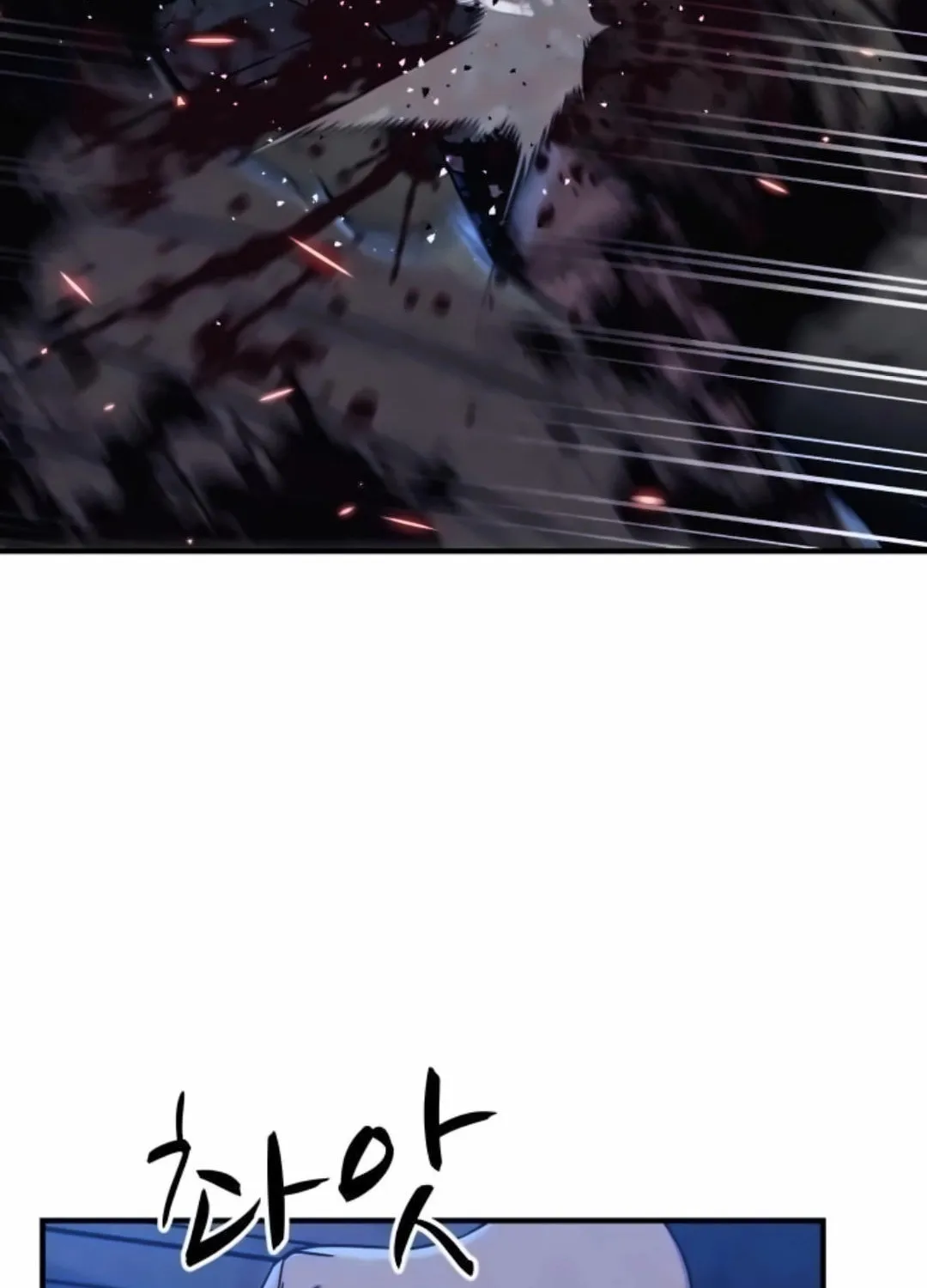 Read Zombie X Slasher chapter 16 image 60 on Lezhin