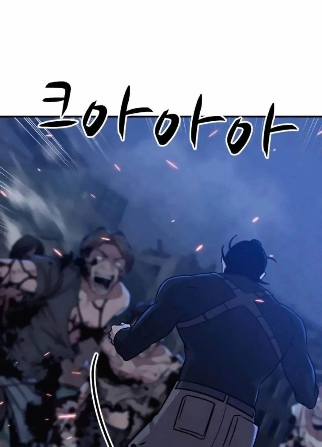 Read Zombie X Slasher chapter 16 image 62 on Lezhin