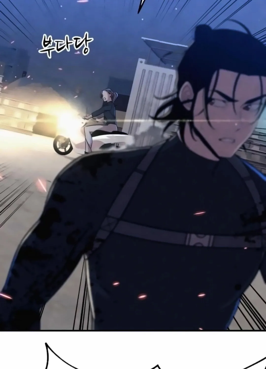 Read Zombie X Slasher chapter 16 image 67 on Lezhin