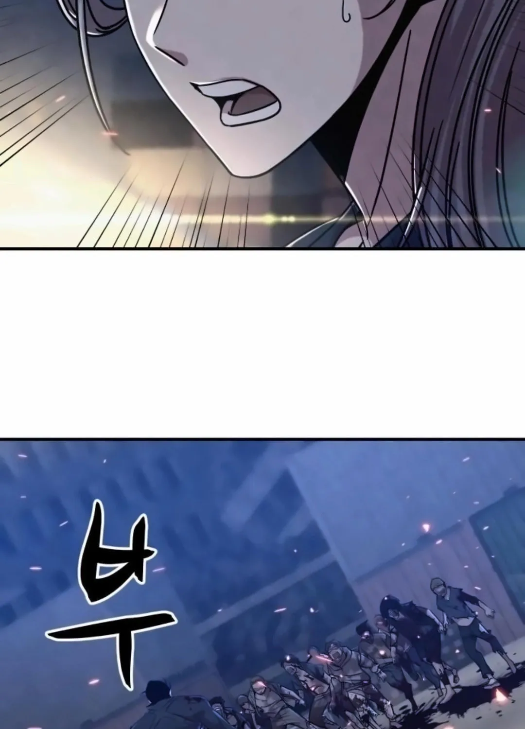 Read Zombie X Slasher chapter 16 image 69 on Lezhin