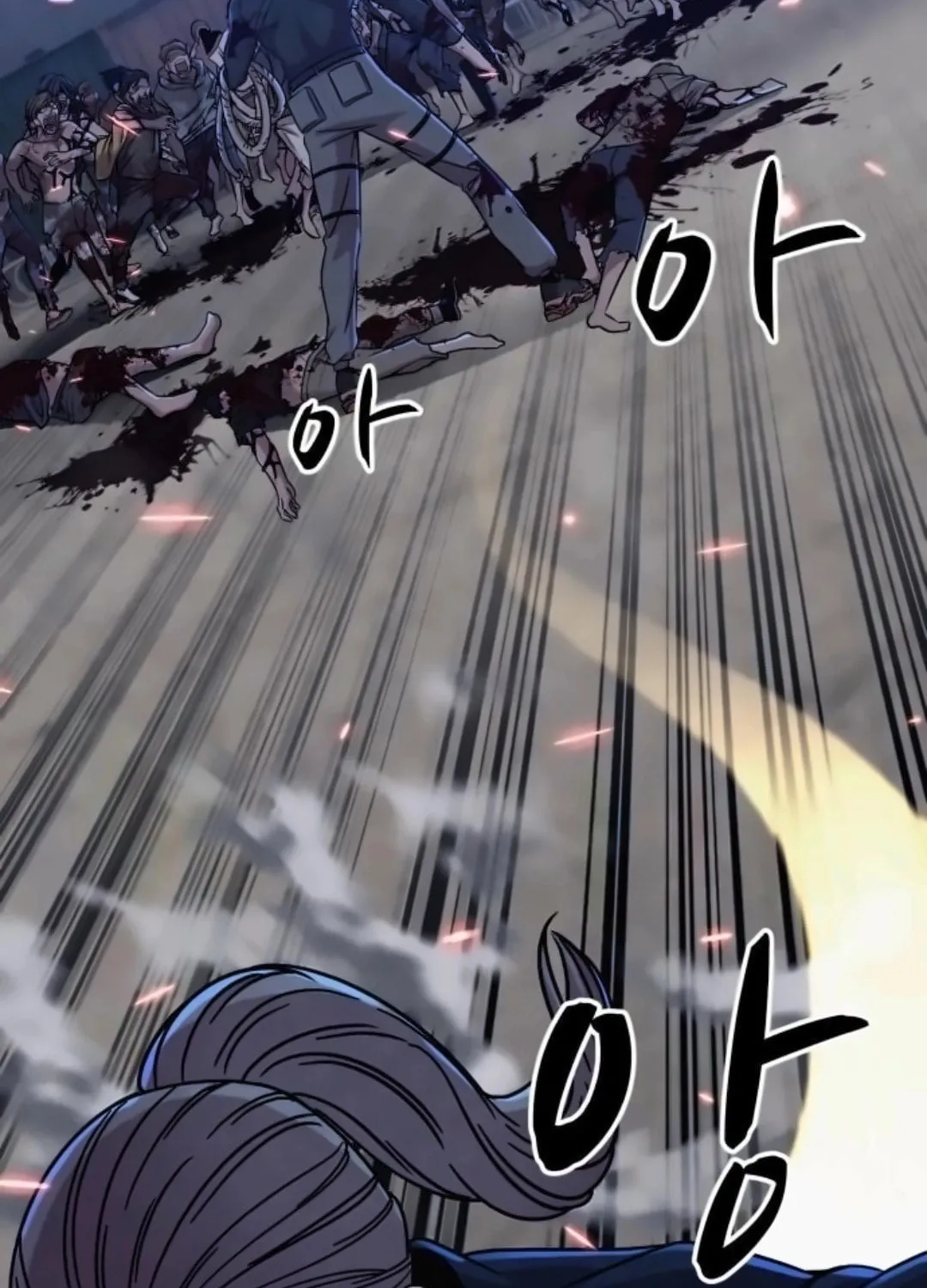 Read Zombie X Slasher chapter 16 image 70 on Lezhin