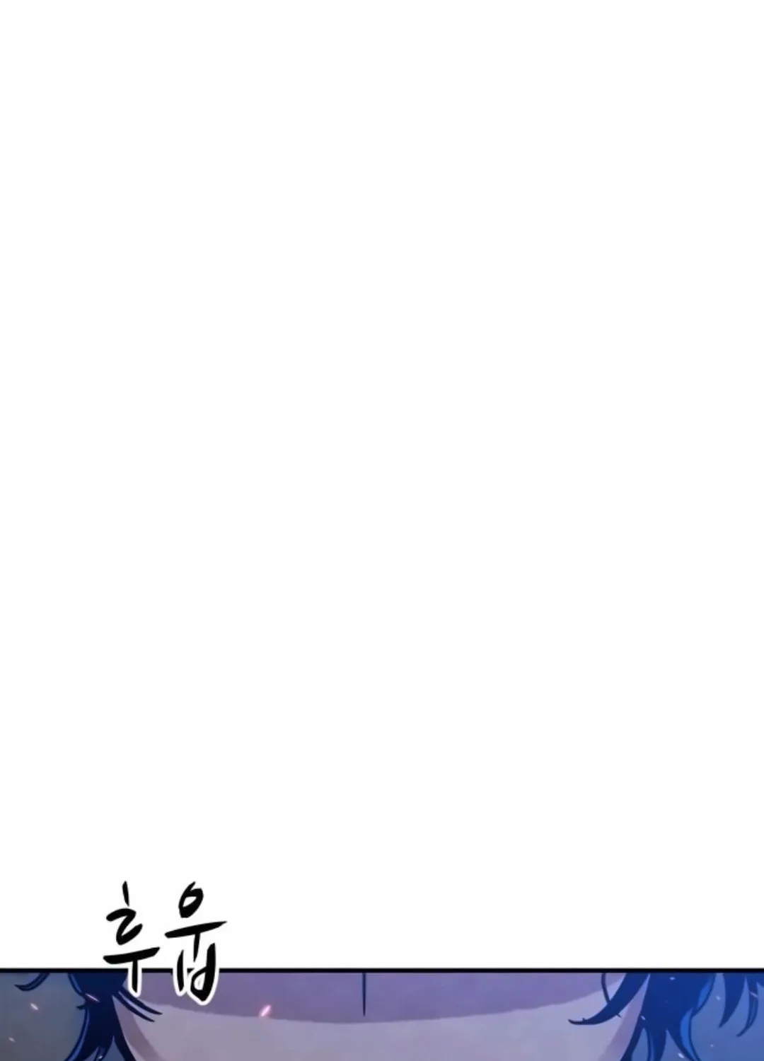 Read Zombie X Slasher chapter 16 image 72 on Lezhin