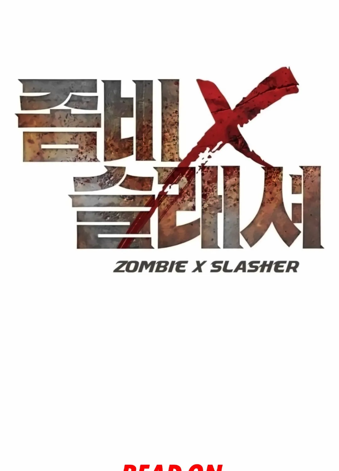 Read Zombie X Slasher chapter 16 image 78 on Lezhin