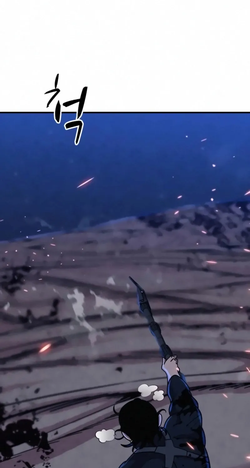 Read Zombie X Slasher chapter 17 image 104 on Lezhin