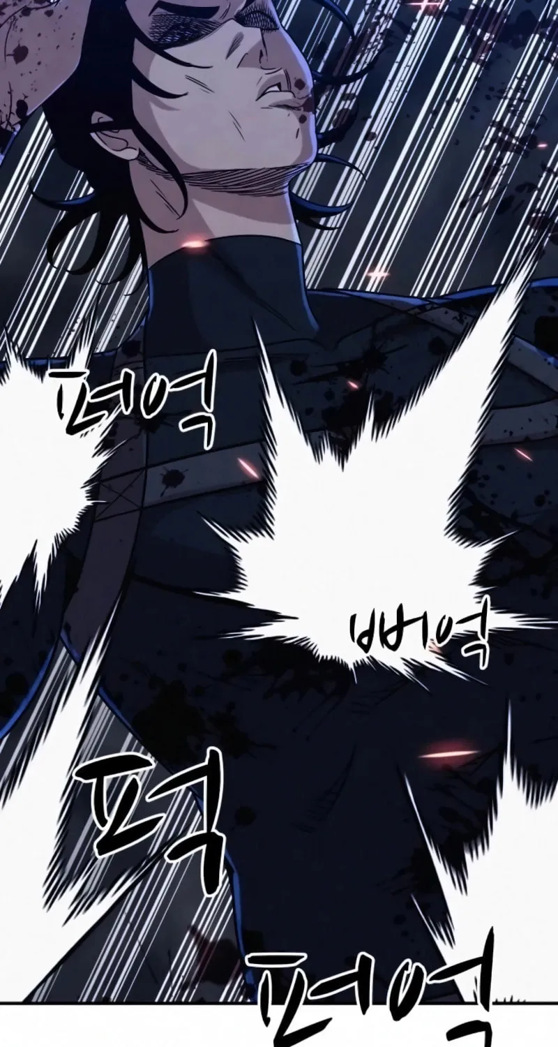 Read Zombie X Slasher chapter 17 image 114 on Lezhin