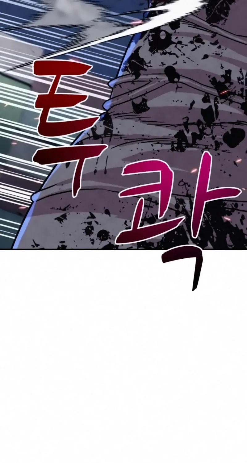 Read Zombie X Slasher chapter 17 image 123 on Lezhin