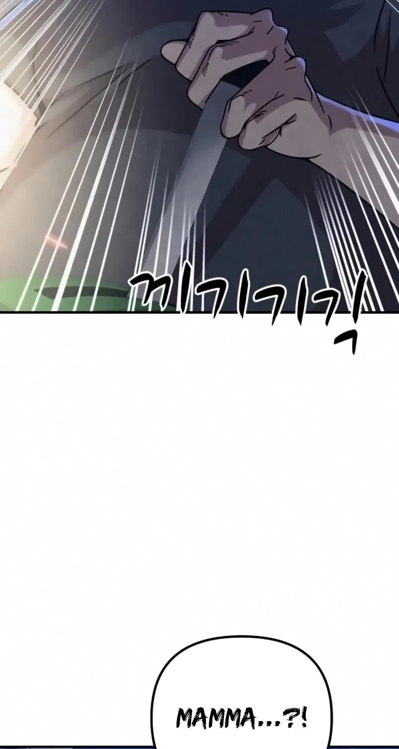 Read Zombie X Slasher chapter 17 image 125 on Lezhin