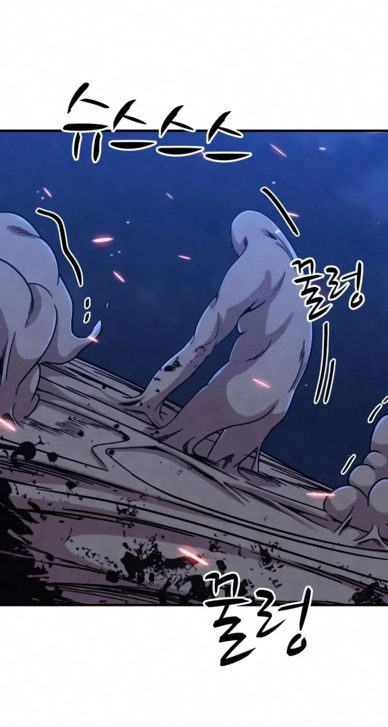 Read Zombie X Slasher chapter 17 image 127 on Lezhin