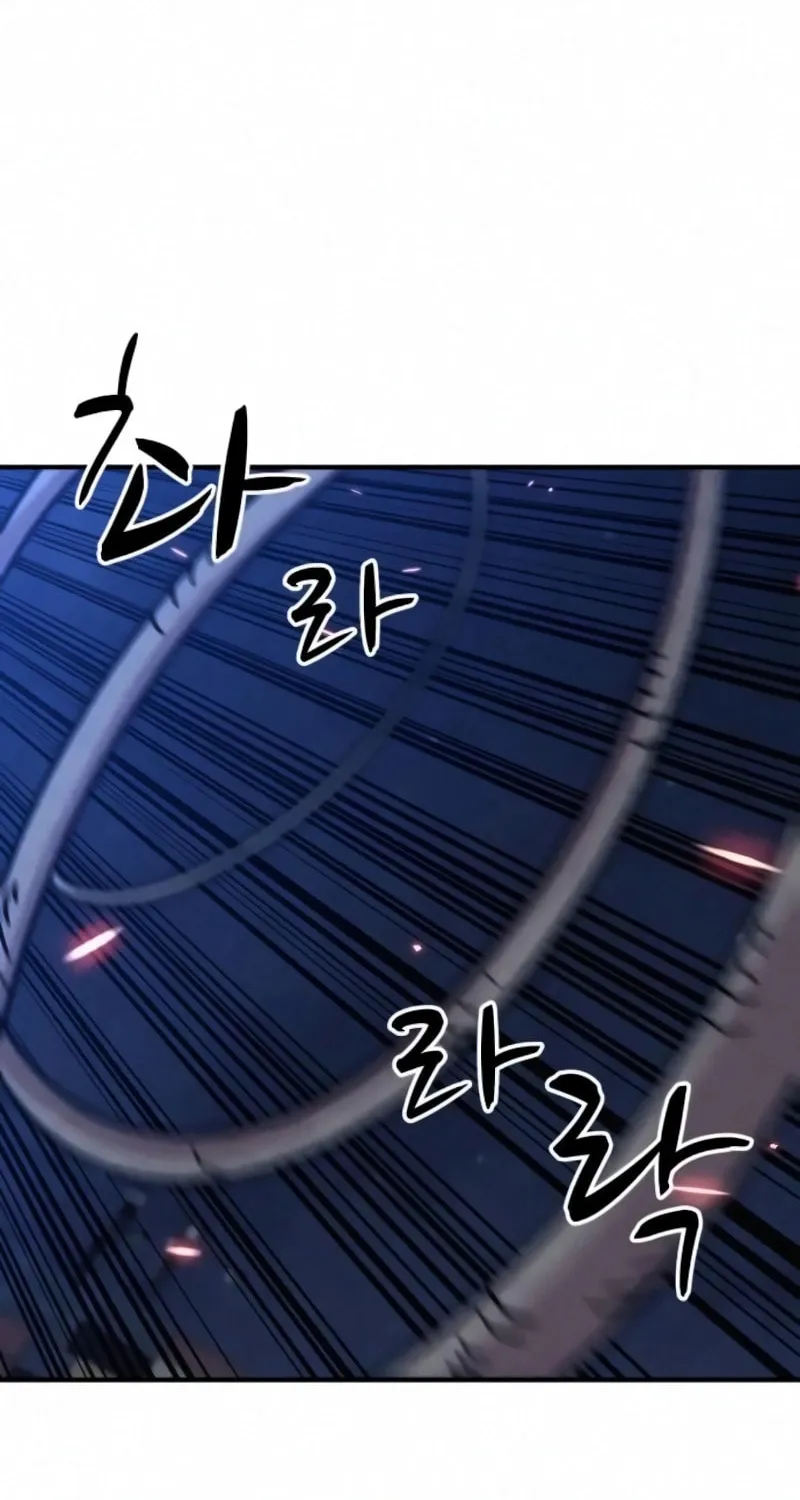 Read Zombie X Slasher chapter 17 image 128 on Lezhin