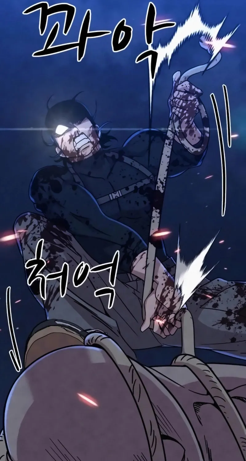 Read Zombie X Slasher chapter 17 image 130 on Lezhin