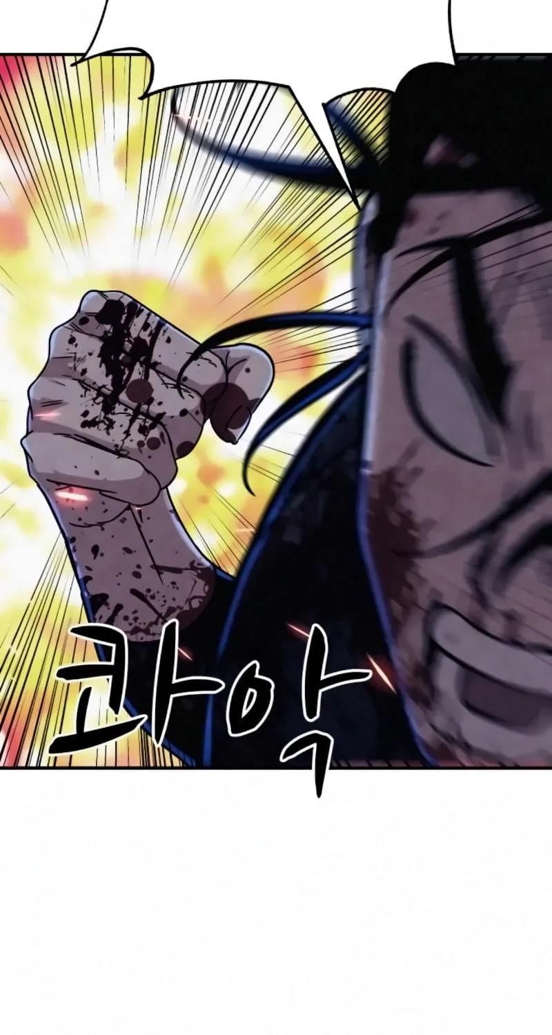 Read Zombie X Slasher chapter 17 image 132 on Lezhin