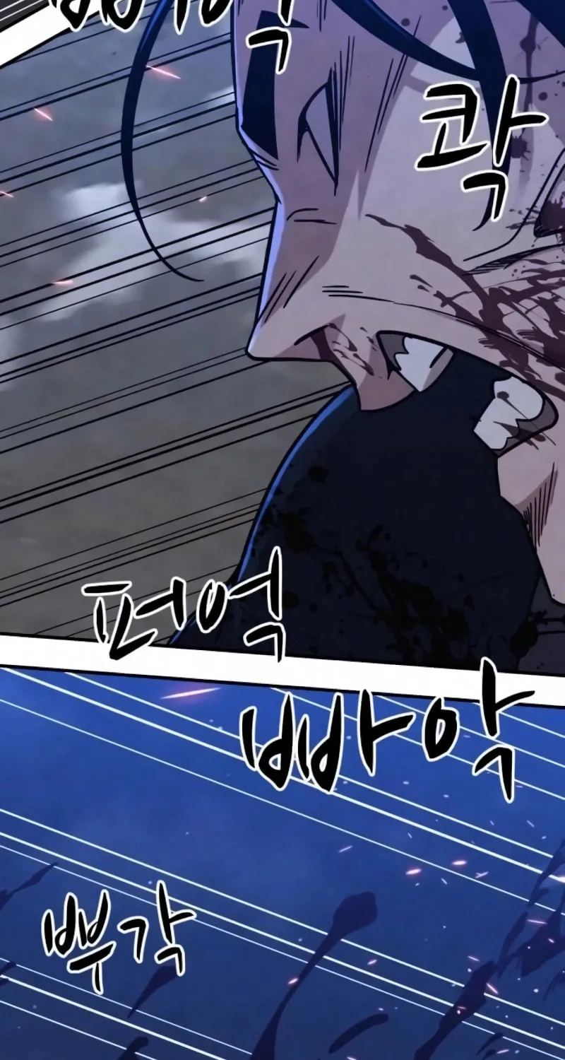 Read Zombie X Slasher chapter 17 image 134 on Lezhin