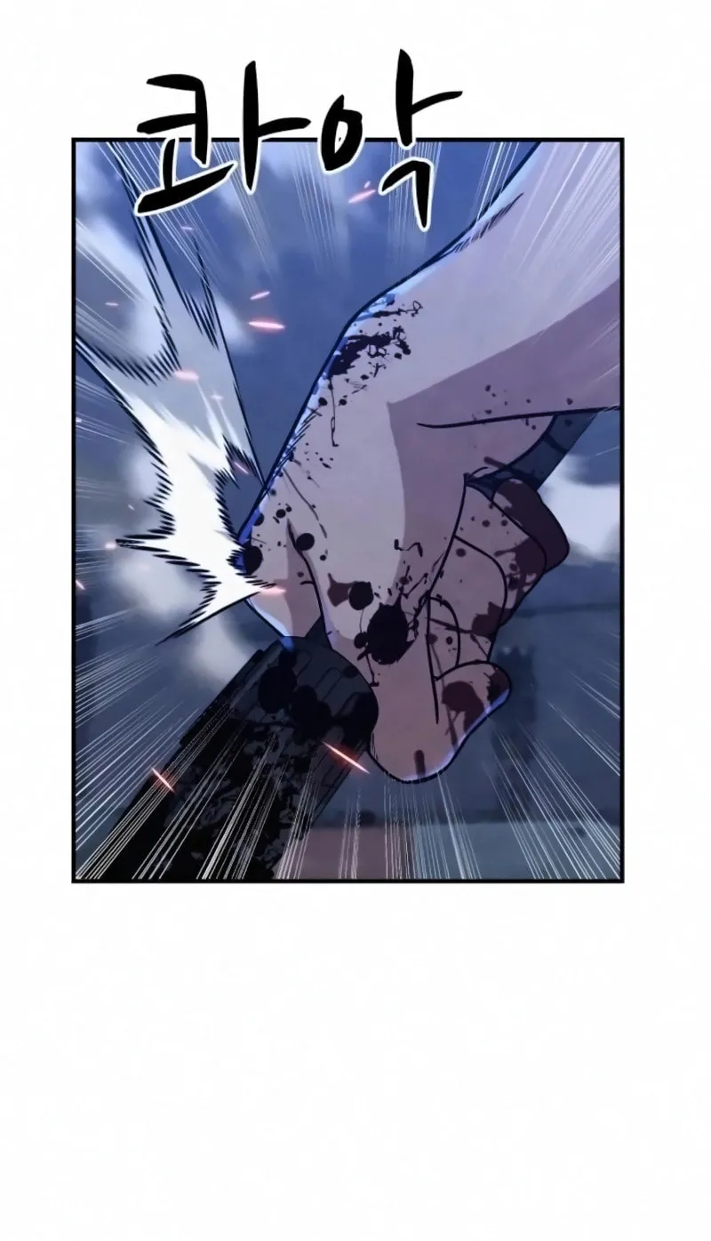 Read Zombie X Slasher chapter 17 image 137 on Lezhin