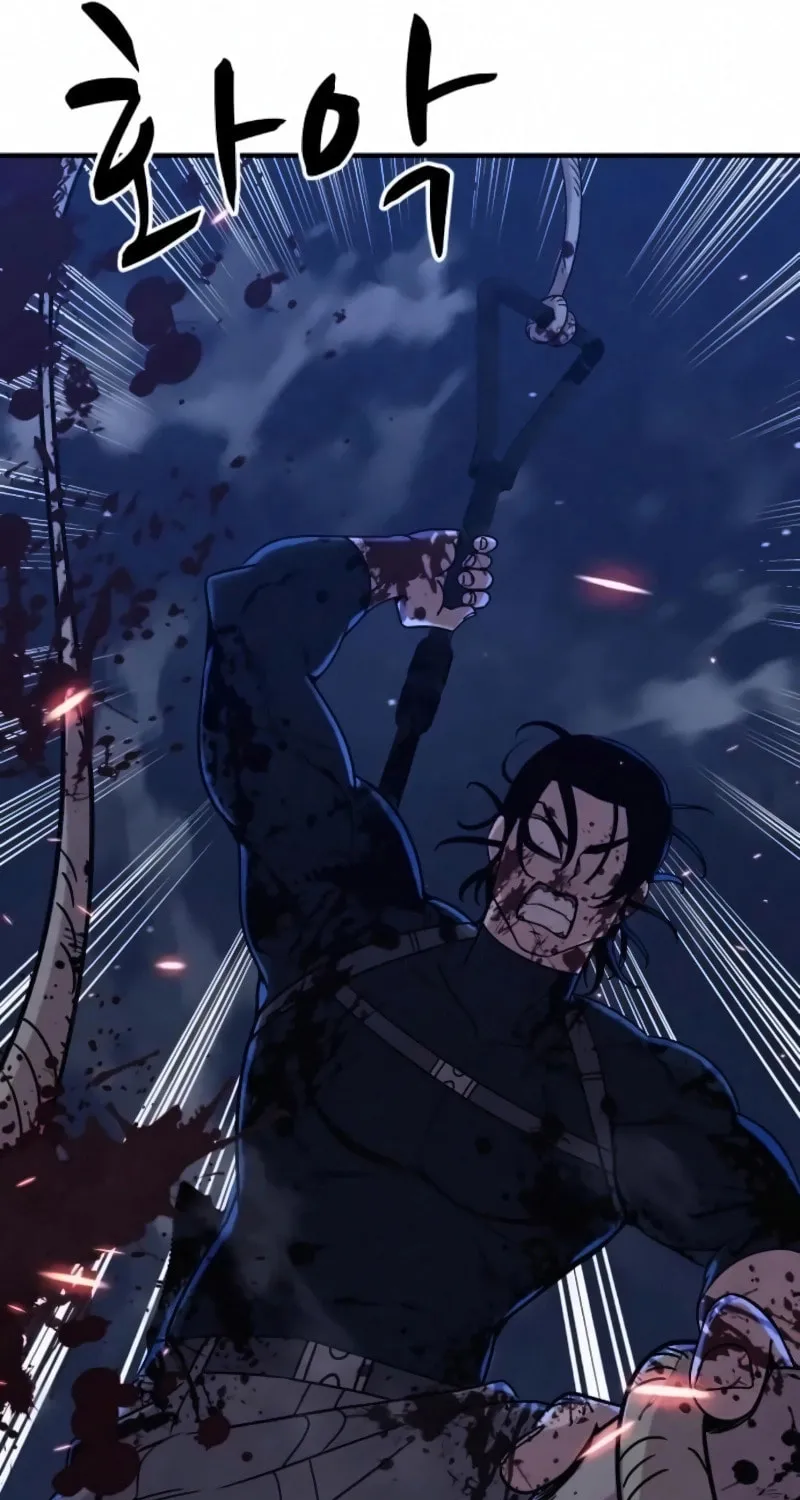 Read Zombie X Slasher chapter 17 image 138 on Lezhin