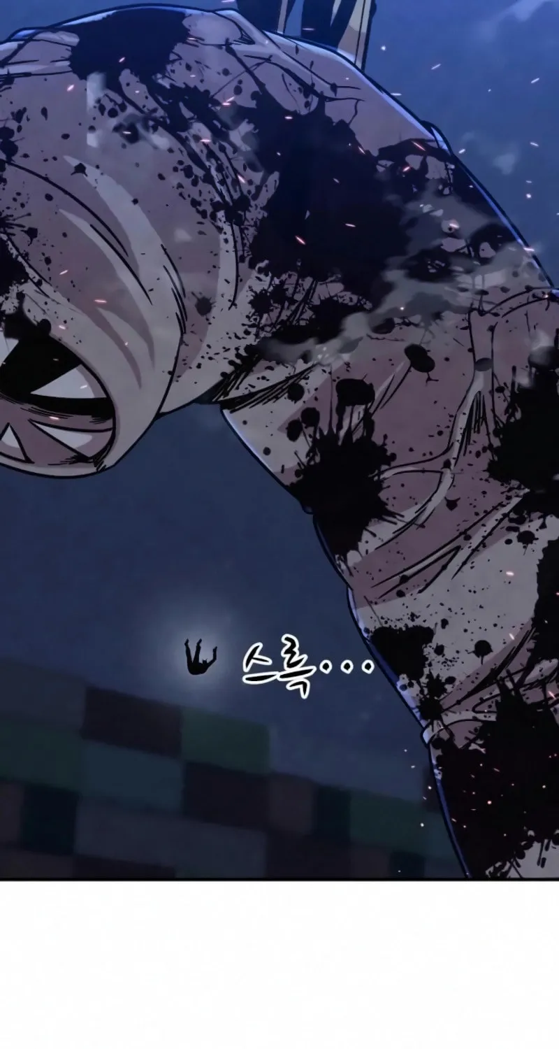 Read Zombie X Slasher chapter 17 image 148 on Lezhin
