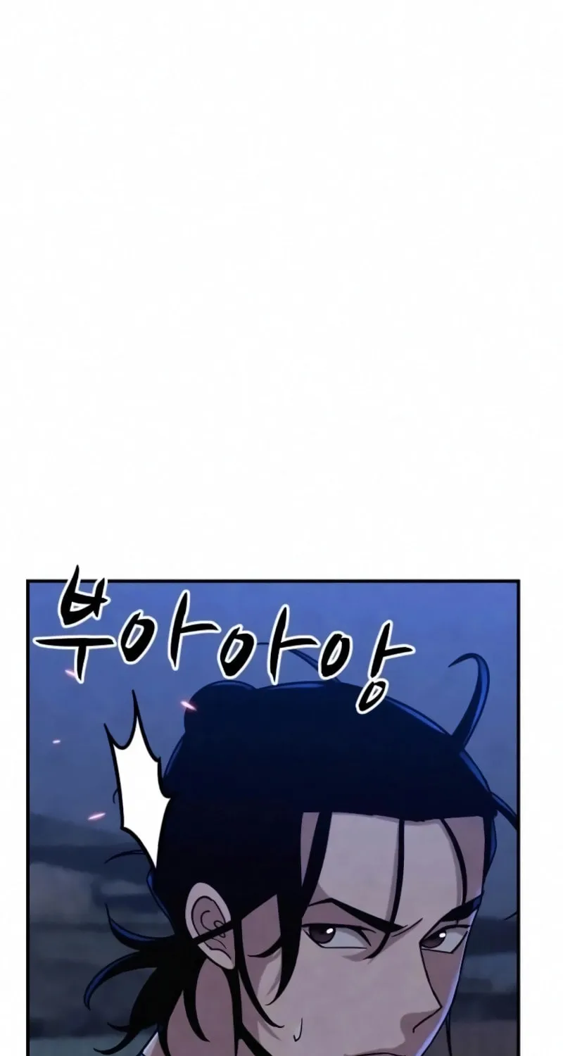 Read Zombie X Slasher chapter 17 image 15 on Lezhin