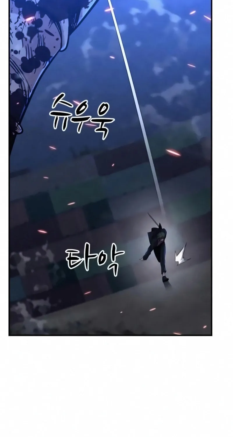 Read Zombie X Slasher chapter 17 image 152 on Lezhin