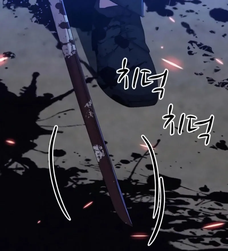 Read Zombie X Slasher chapter 17 image 155 on Lezhin
