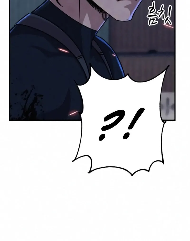 Read Zombie X Slasher chapter 17 image 16 on Lezhin