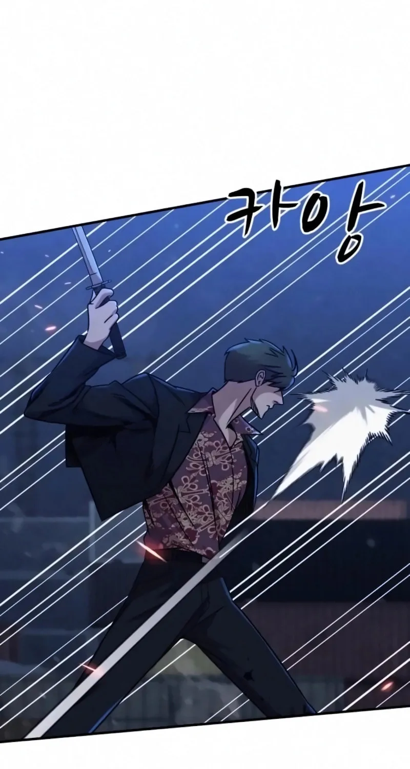 Read Zombie X Slasher chapter 17 image 160 on Lezhin