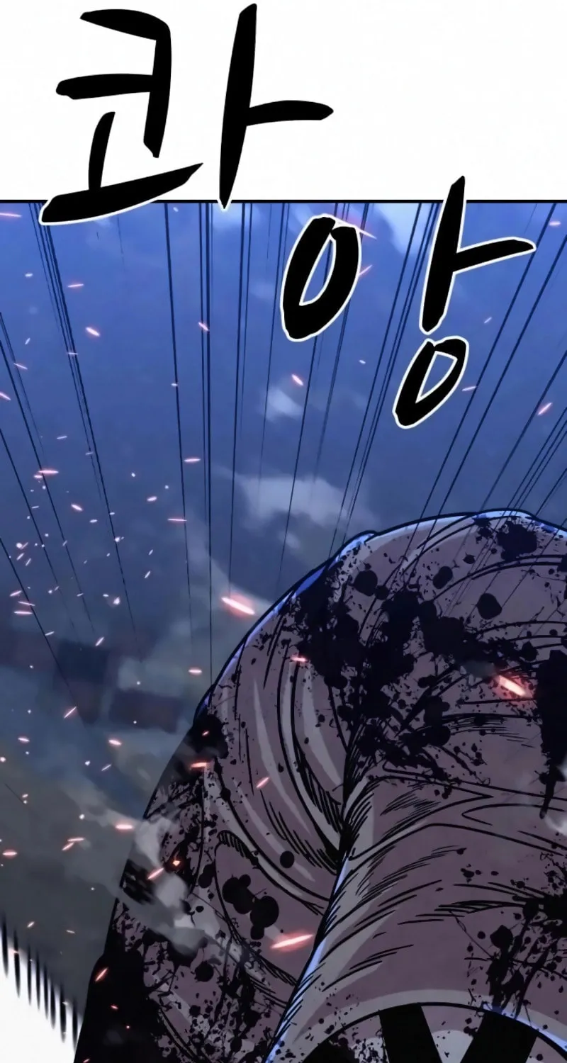 Read Zombie X Slasher chapter 17 image 17 on Lezhin