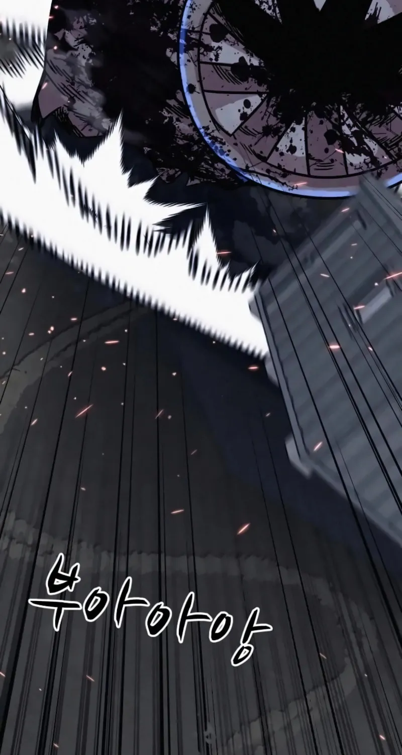 Read Zombie X Slasher chapter 17 image 18 on Lezhin