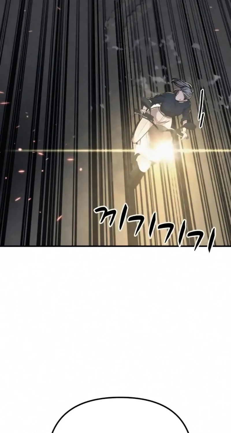 Read Zombie X Slasher chapter 17 image 19 on Lezhin