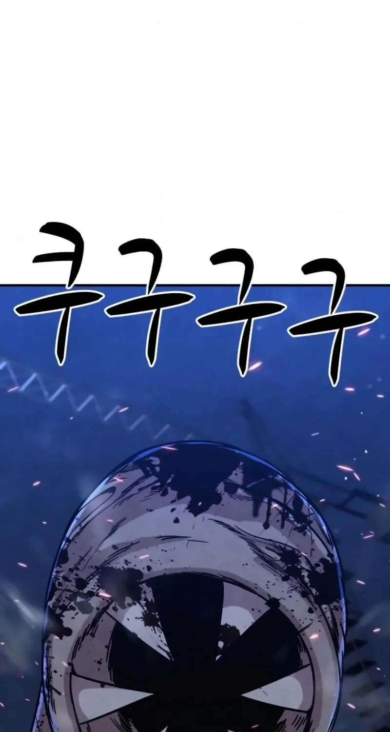 Read Zombie X Slasher chapter 17 image 37 on Lezhin