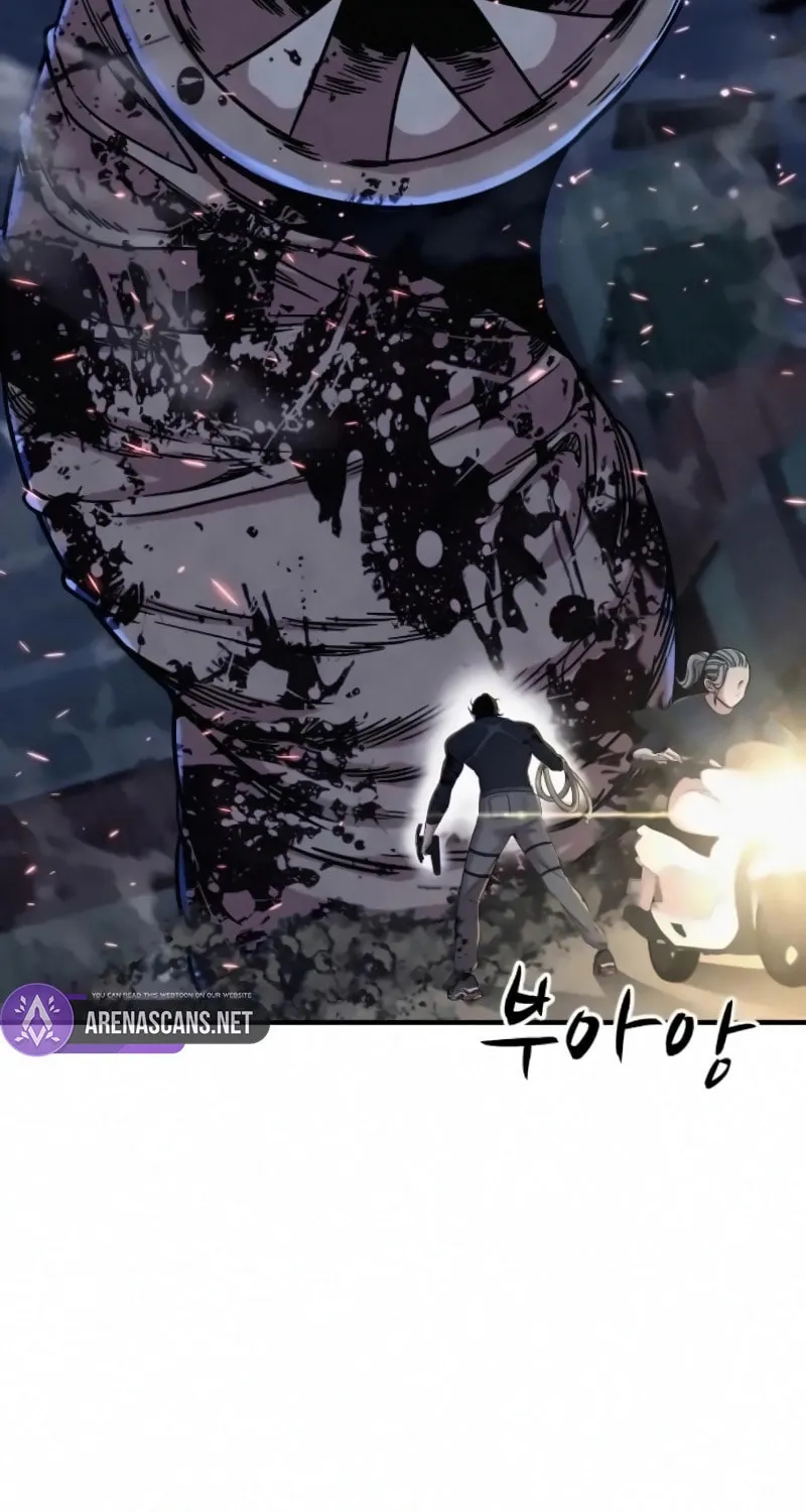 Read Zombie X Slasher chapter 17 image 38 on Lezhin