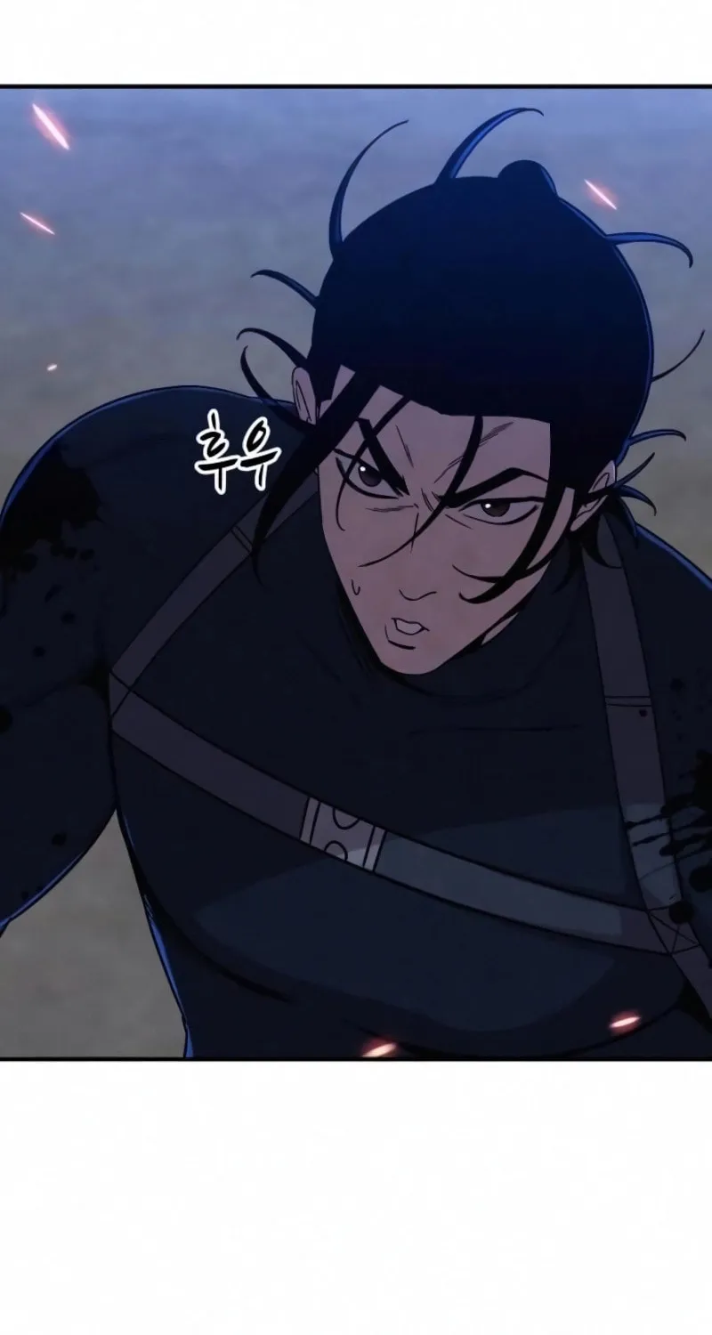 Read Zombie X Slasher chapter 17 image 40 on Lezhin