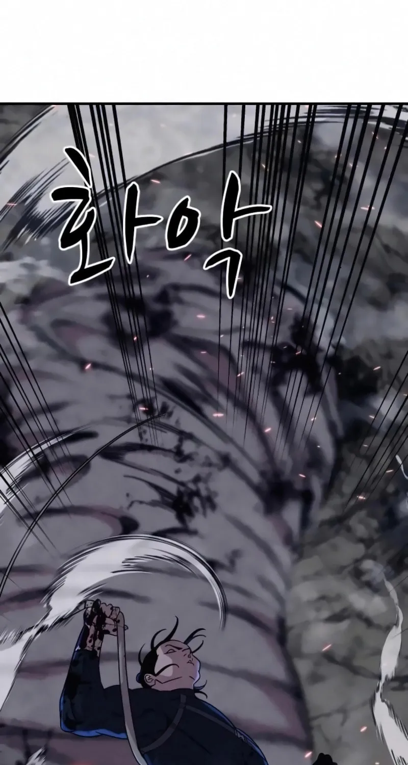Read Zombie X Slasher chapter 17 image 60 on Lezhin