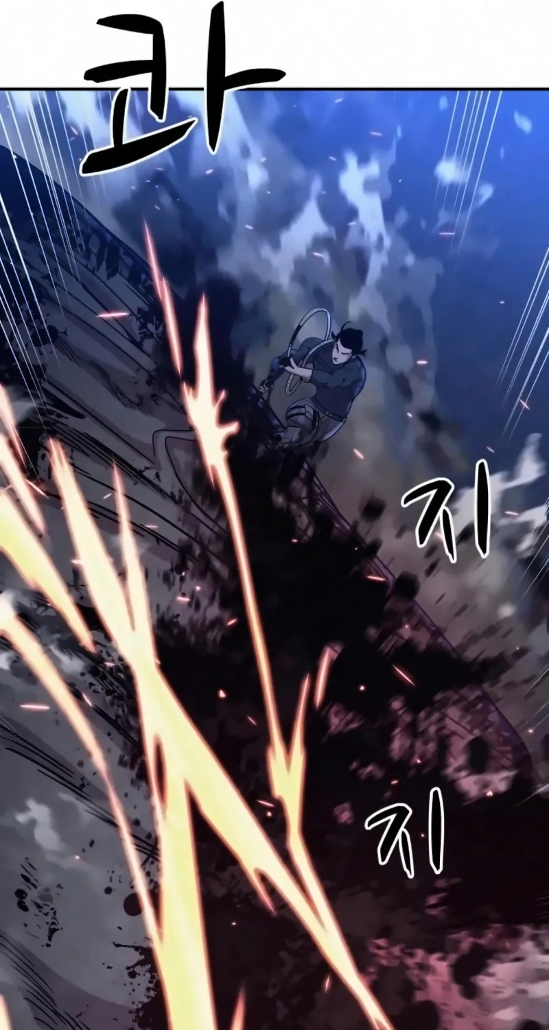 Read Zombie X Slasher chapter 17 image 67 on Lezhin