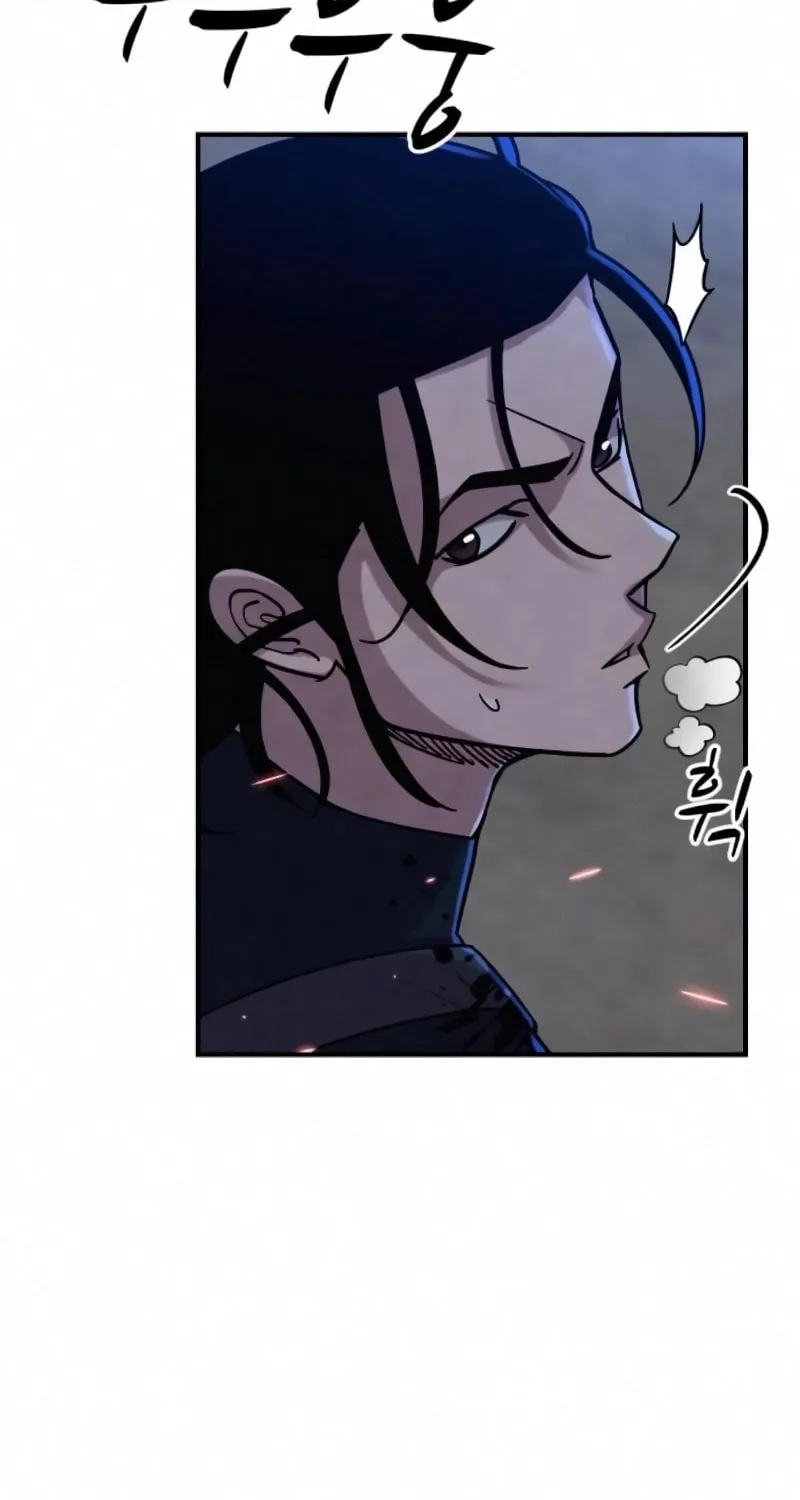 Read Zombie X Slasher chapter 17 image 7 on Lezhin