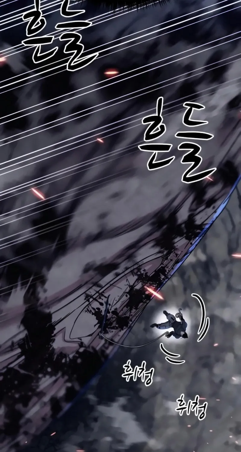 Read Zombie X Slasher chapter 17 image 74 on Lezhin