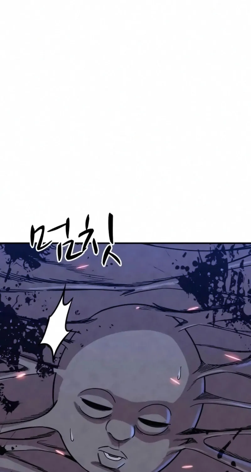 Read Zombie X Slasher chapter 17 image 76 on Lezhin