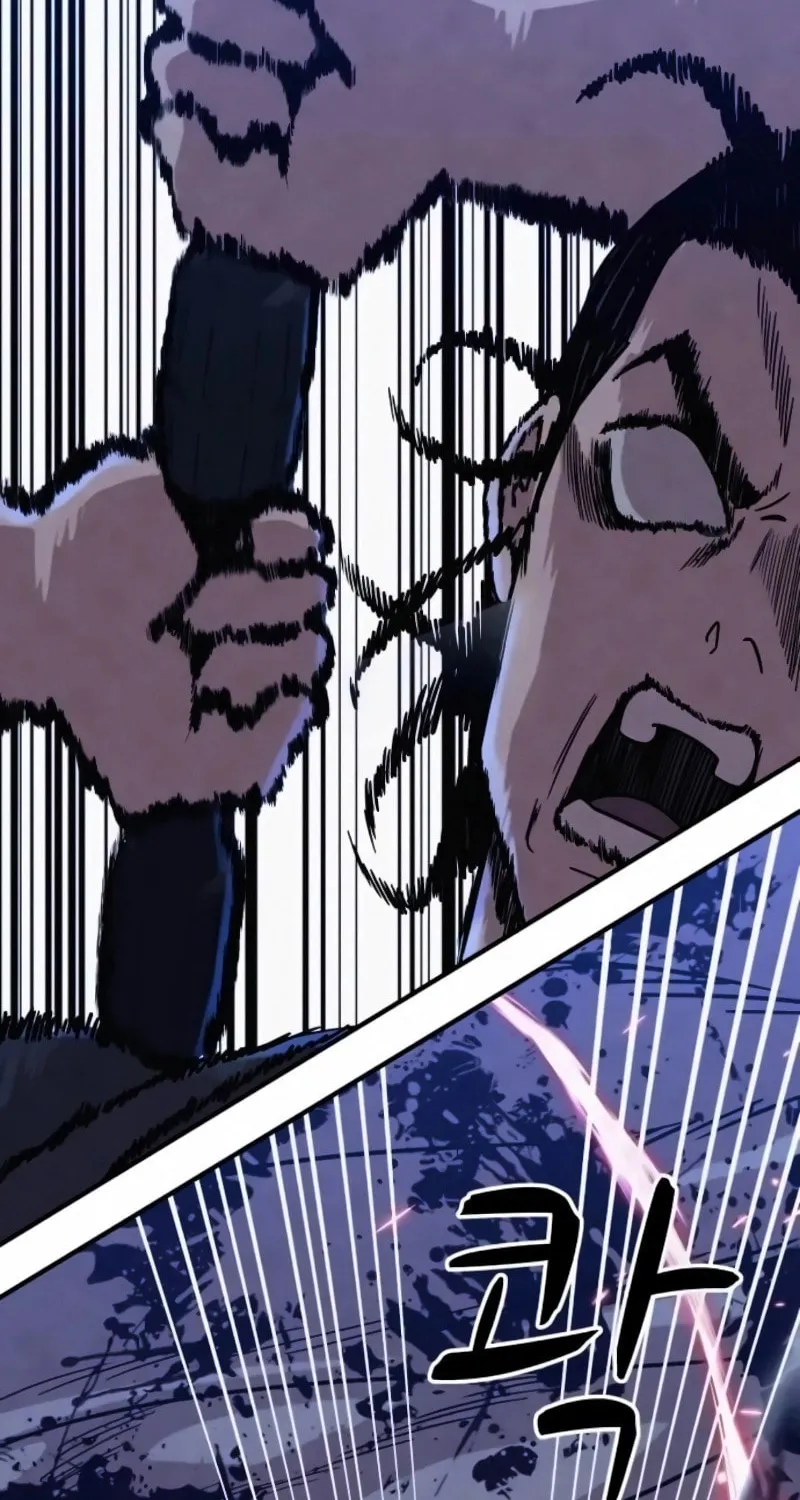 Read Zombie X Slasher chapter 17 image 81 on Lezhin