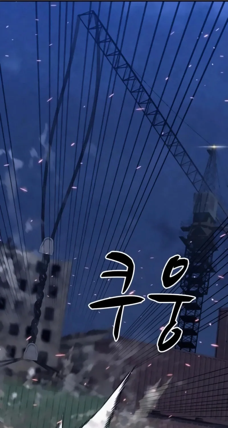 Read Zombie X Slasher chapter 17 image 9 on Lezhin