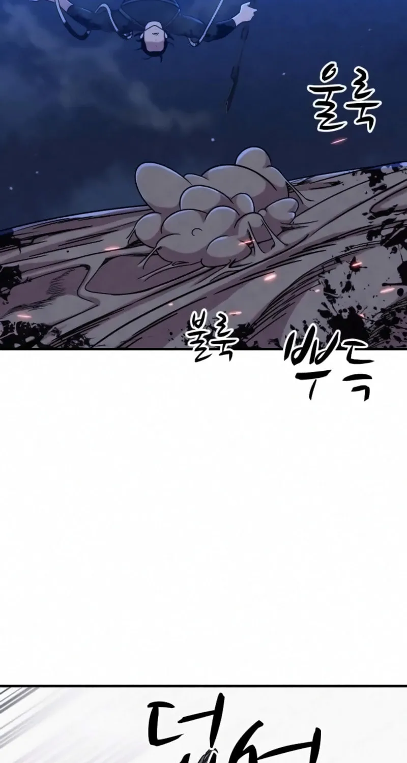 Read Zombie X Slasher chapter 17 image 96 on Lezhin