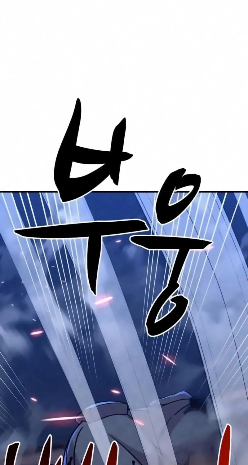 Read Zombie X Slasher chapter 17 image 98 on Lezhin