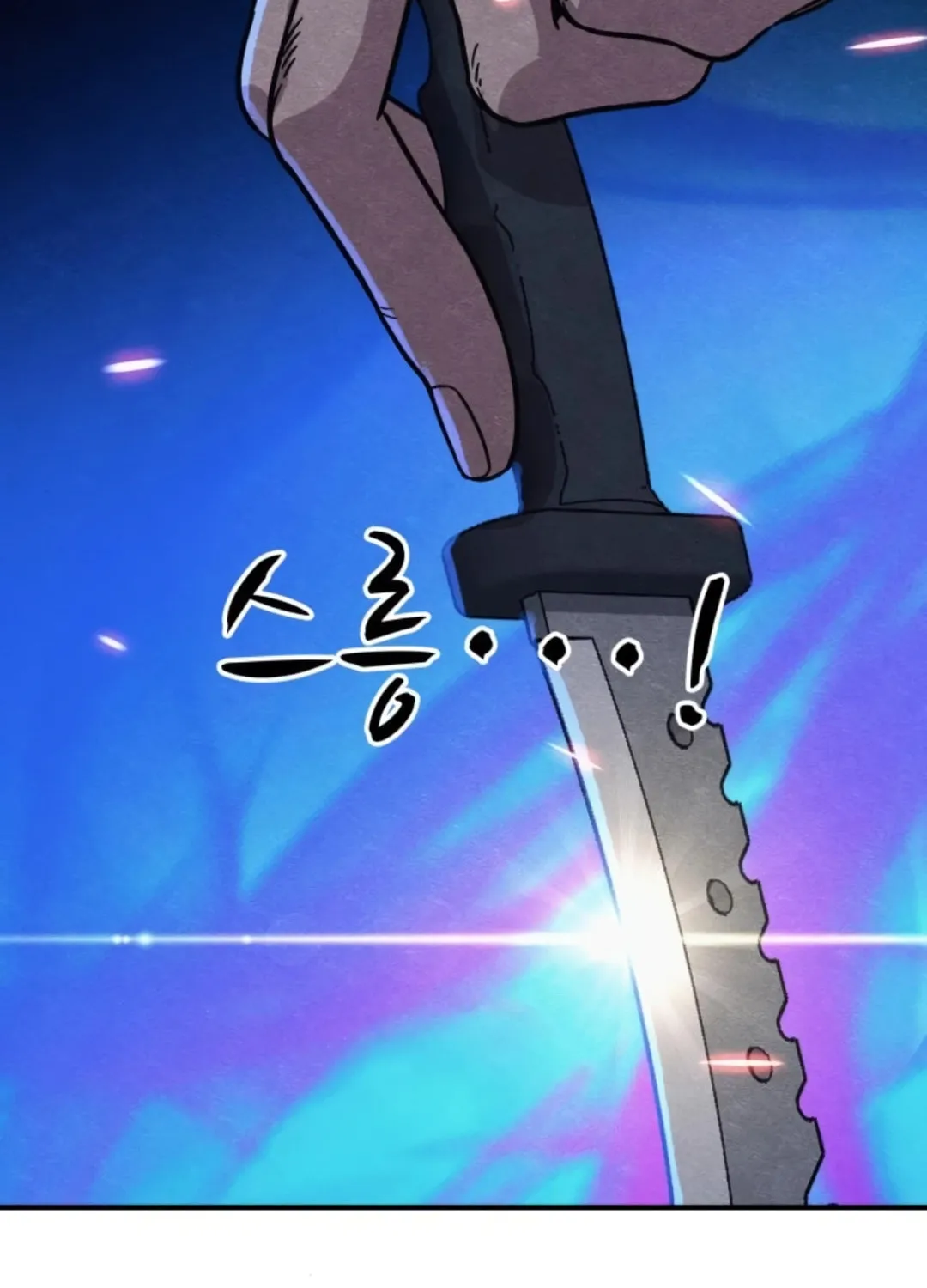 Read Zombie X Slasher chapter 18 image 101 on Lezhin