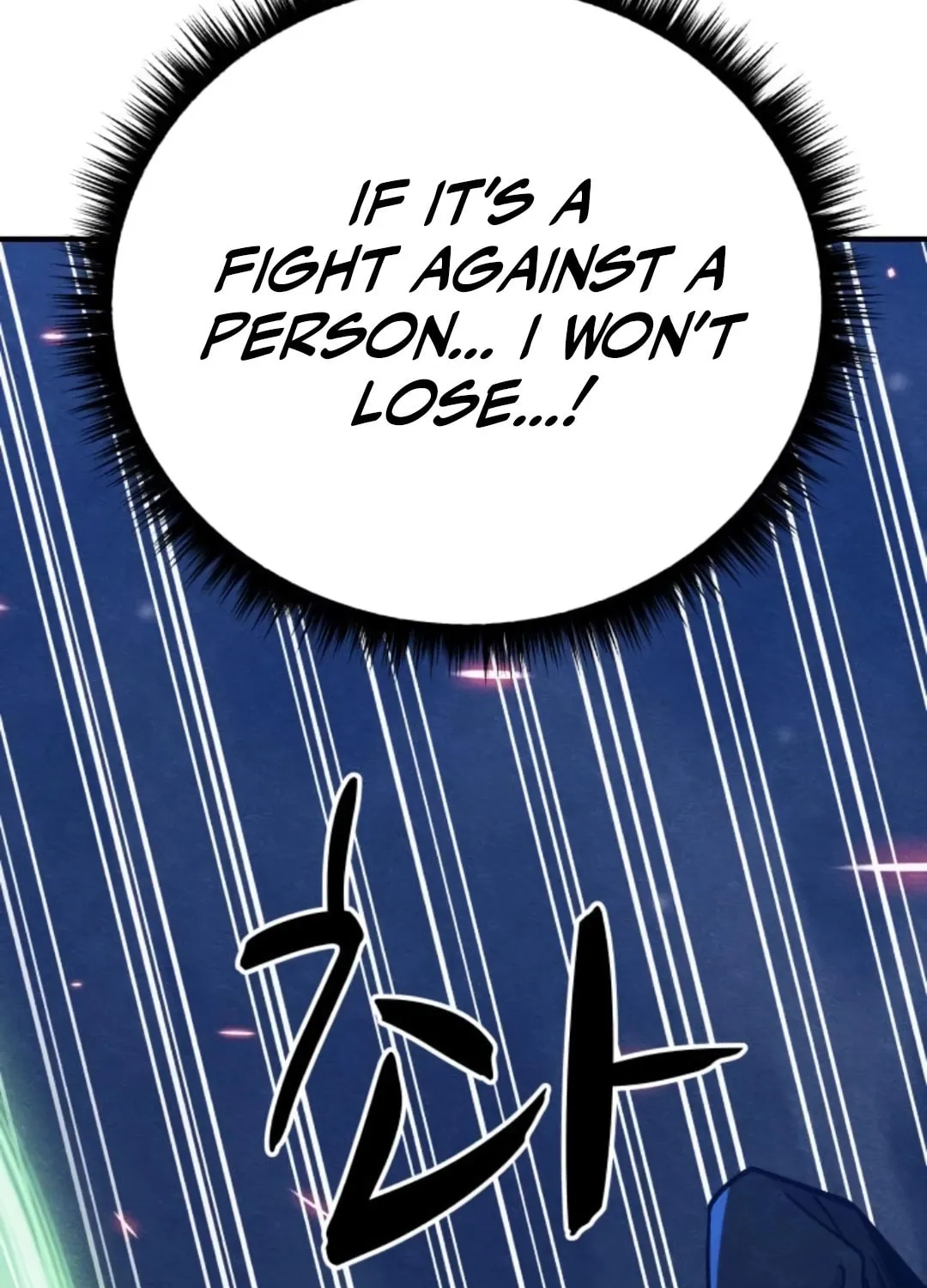 Read Zombie X Slasher chapter 18 image 121 on Lezhin