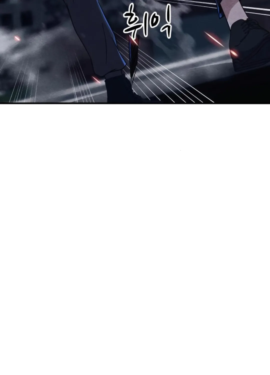 Read Zombie X Slasher chapter 18 image 128 on Lezhin