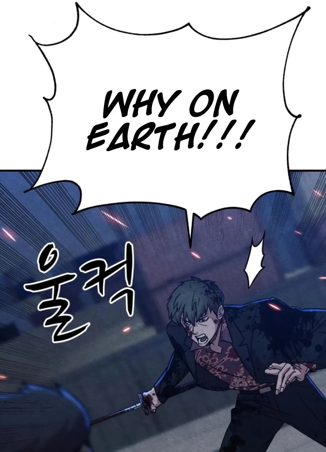 Read Zombie X Slasher chapter 18 image 145 on Lezhin