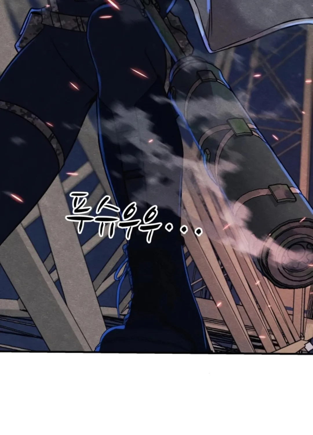Read Zombie X Slasher chapter 18 image 163 on Lezhin
